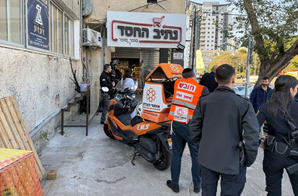 מרכול "נתיב החסד" בו ארעה הדקירה