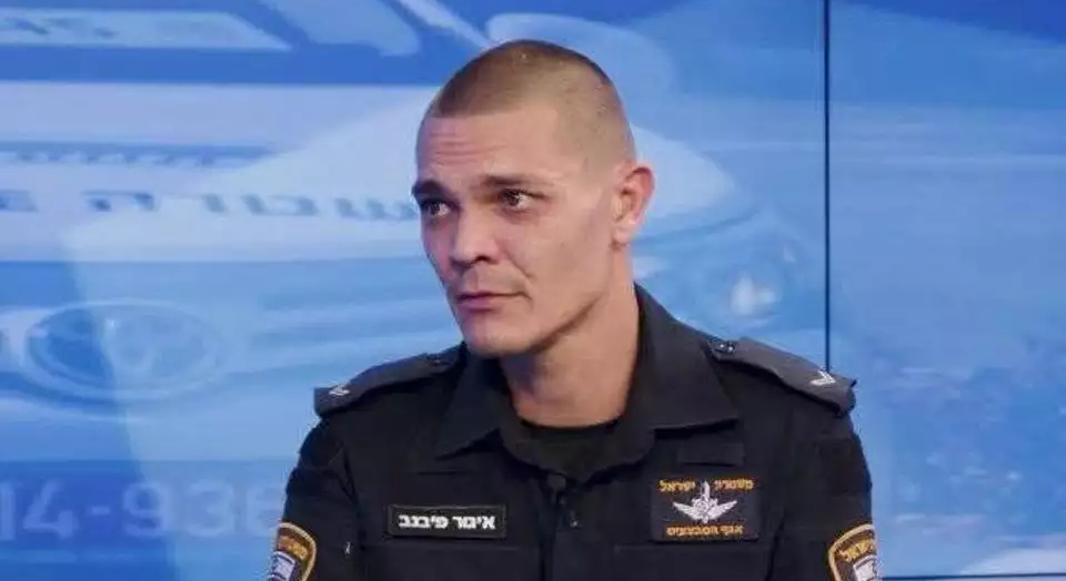 רס"מ איגור פיבנב