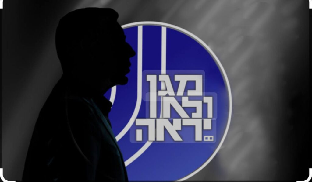סטודנט מדיר אל אסד נעצר בחשד לקיום קשר עם איראן