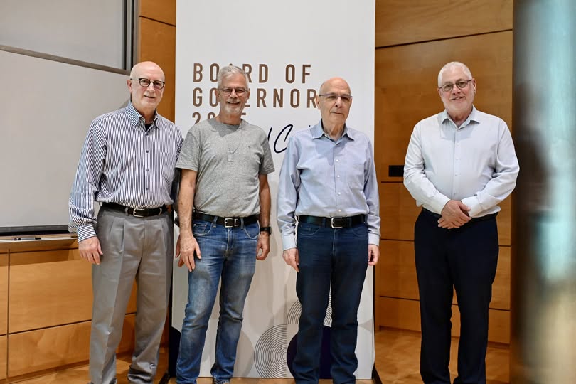 דדי פרלמוטר בטקס המינוי ליו"ר הוועד המנהל