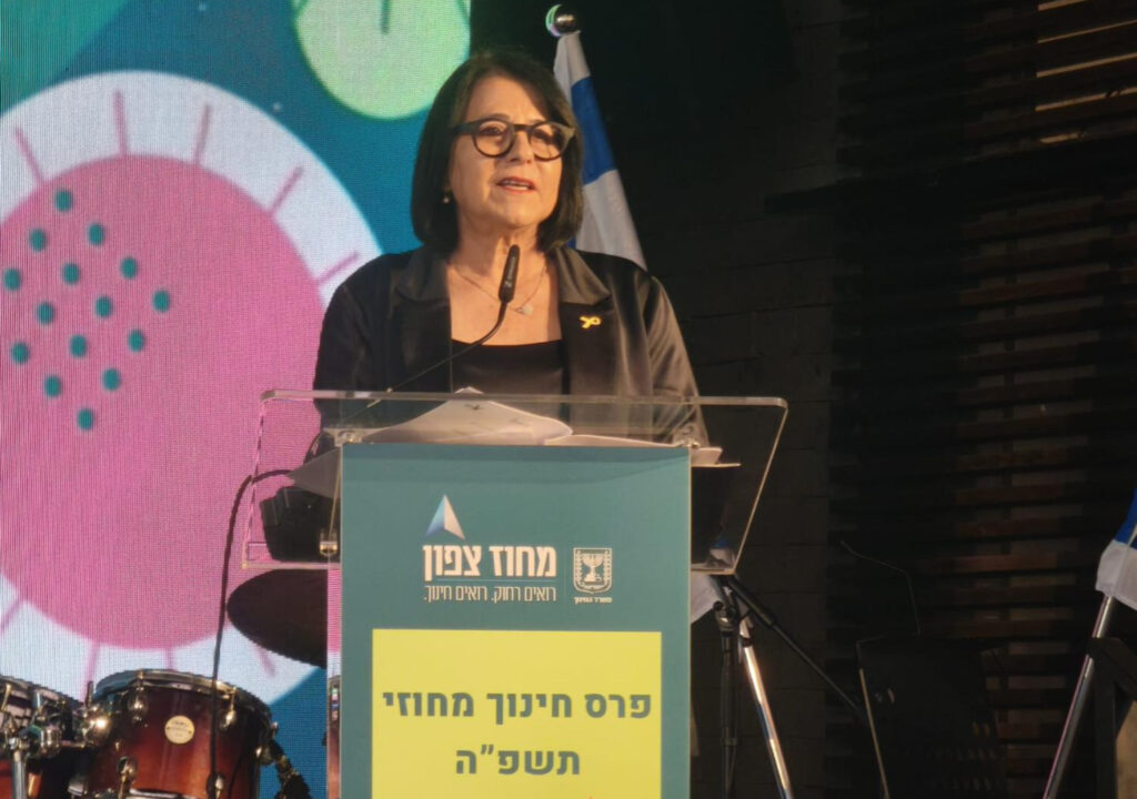 אורנה שמחון מנהלת מחוז צפון משרד החינוך