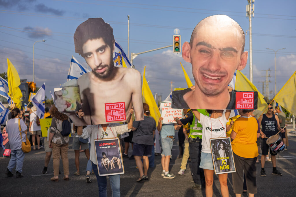 צומת כברי מחאת החטופים