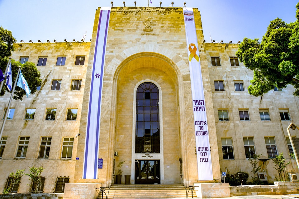 משרד הבריאות אוסר על שתיית מים בחיפה