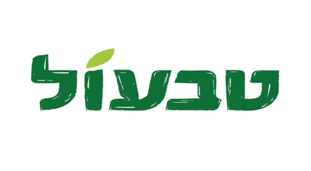טבעול ריקול קריאה להחזרה