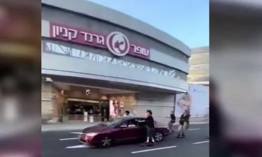 יום הכיפורים: נהג נעצר בחשד שגרר נערים שגלשו בסקייטבורדים