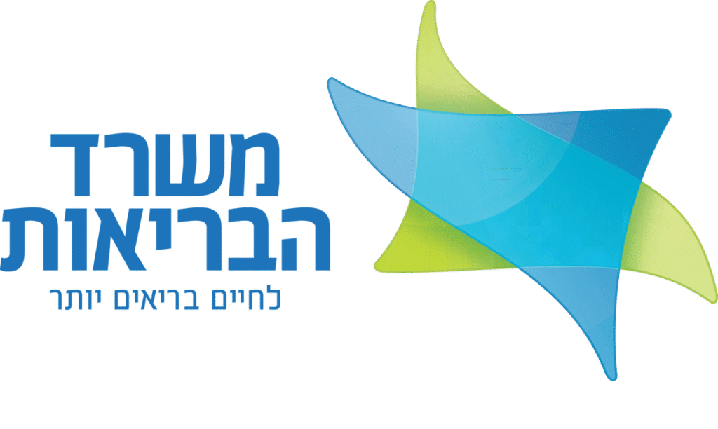 קרית ים: משרד הבריאות הורה על הרתחת מים בפסגות ים ובבנה ביתך