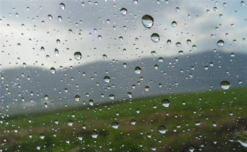 תחזית מזג האויר לסוף שבוע חורפי הצפוי ברחבי הארץ