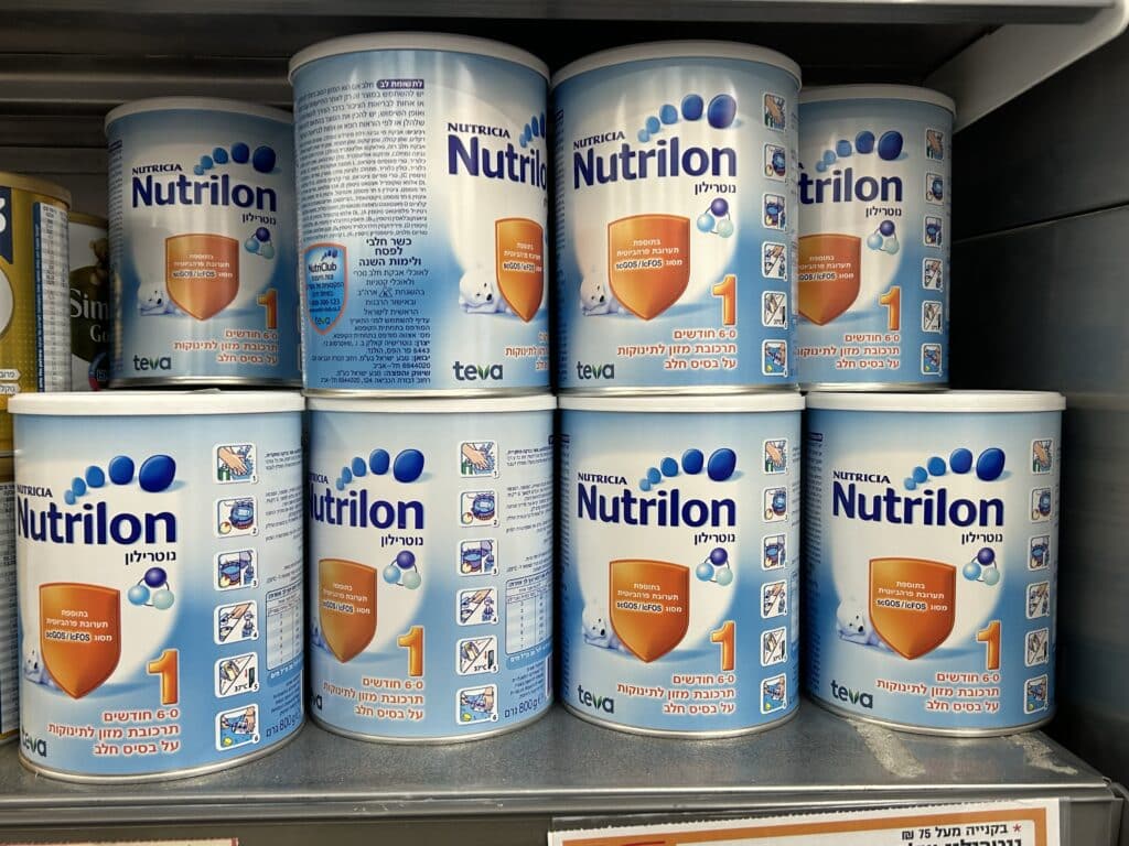 חברת טבע קוראת להחזרת(RECALL) נוטרילון שלב 1 במשקל 800 גרם