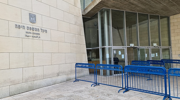 מח"ש הגישה כתב אישום נגד שוטר סיור מתחנת עכו בגין תקיפת בת זוגו