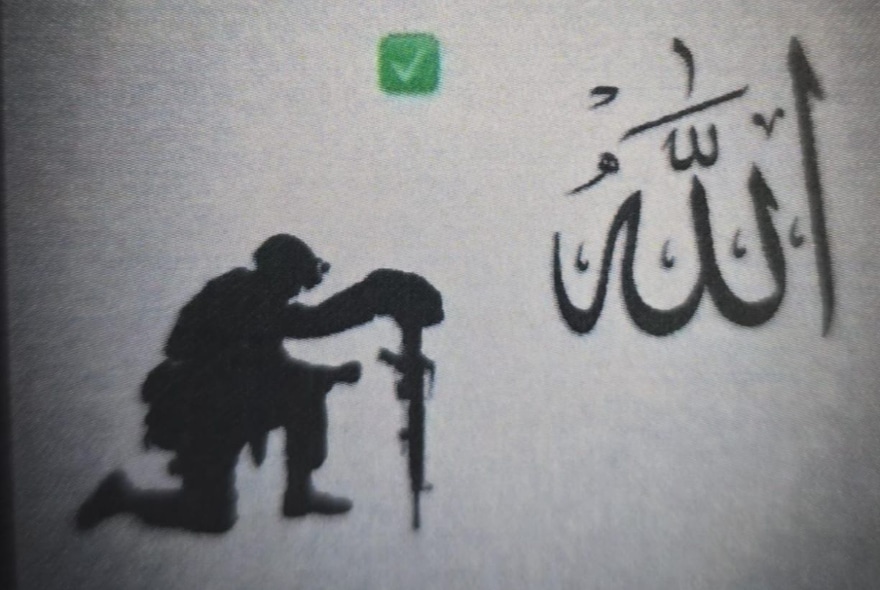 תושבי נחף שתכננו לבצע פיגוע בכרמיאל סוכלו ע"י השב"כ והמשטרה