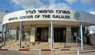 שמונה לוחמים מחטיבת גבעתי נפצעו היום(שישי) מפגיעת רקטה בדרום לבנון