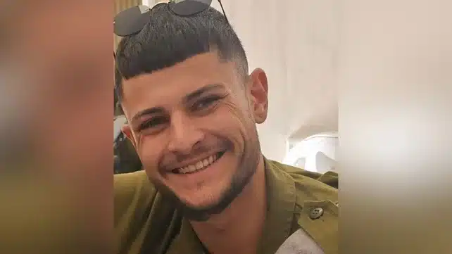 סמ"ר אור דימרי(20) ז"ל ממושב לימן הוא ההרוג השני בפגיעה ב-D-9