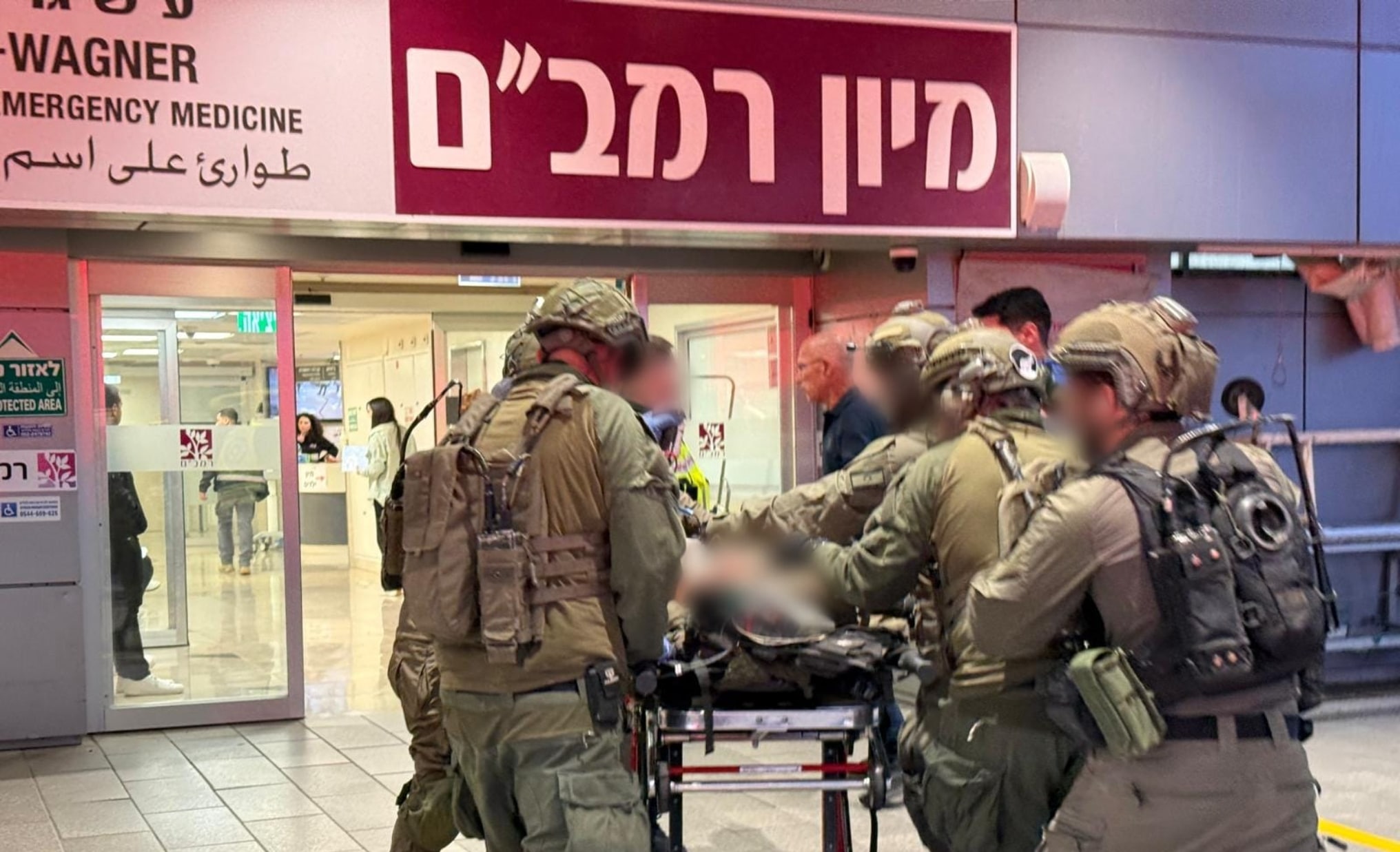 קצין ולוחם בחטיבת גבעתי אושפזו ברמב"ם לאחר שנפצעו בקרב בדרום לבנון