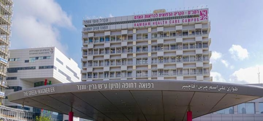 הבוקר נפתחה שמרטפיה עבור 240 מילדי עובדי המרכז הרפואי רמב"ם