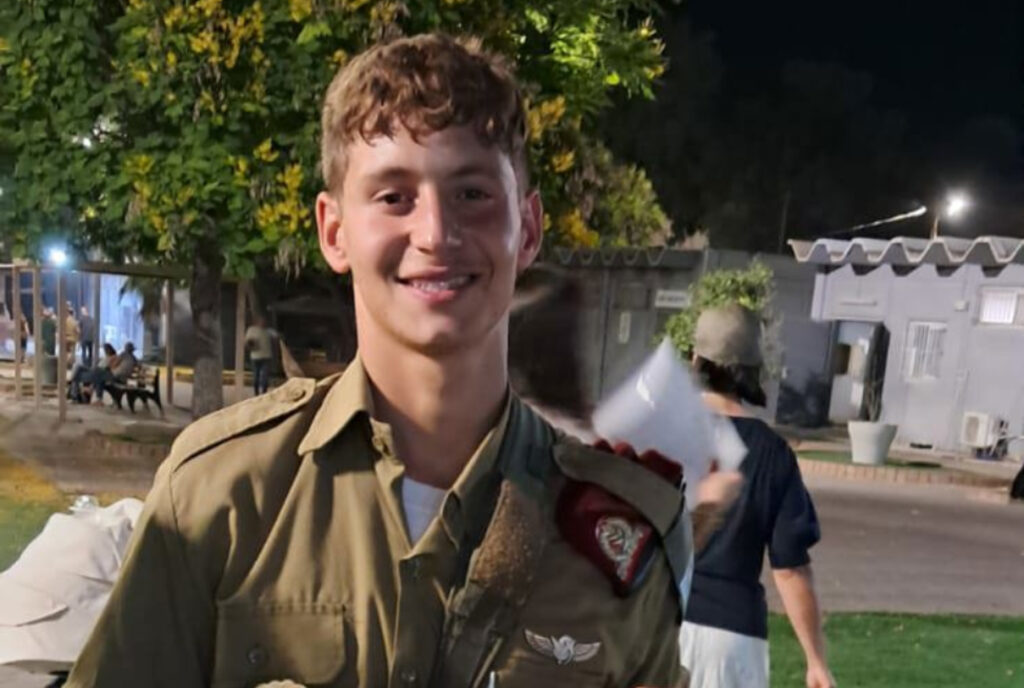 רב סמל גיא לודר(21) לוחם מגלן מיובלים נפל בפעילות מבצעית בלבנון