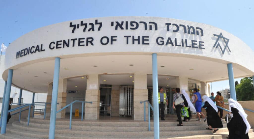 שני ילדים אושפזו לאחר שאכלו שוקולד שהכיל פטריות הזיה